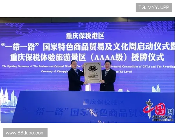 探索澳博软件的功能与优势，提升您的在线娱乐体验